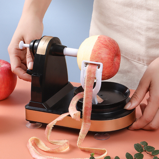 手摇削苹果神器家用自动苹果削皮器刮梨子削皮神器削苹果皮削皮机