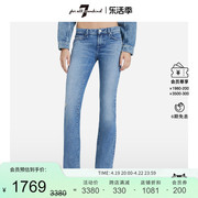 7 For All Mankind女式低腰微喇牛仔裤串珠花卉设计加长版喇叭裤