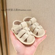 婴儿鞋3-67八-12个月男宝宝学步鞋软底凉鞋夏季透气软胶底学步鞋