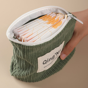 卫生棉姨妈巾收纳包随身可携式大容量中学生简约装卫生棉的月事小