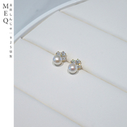 meq日系天然珍珠925纯银，耳钉女锆石钻小巧简约气质，精致耳饰耳环