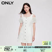 ONLY奥莱夏季时尚甜美高腰短款露肩牛仔连衣裙