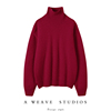 太爱了！耀眼的一件红色羊绒衫高领毛衣宽松加厚套头纯羊绒针织衫