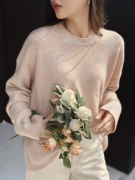 法式设计感小众烫钻羊绒衫开衫，女秋冬粉色，v领针织衫外套毛衣