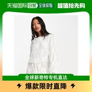 香港直邮潮奢asos女士，设计精饰流苏蝙蝠袖，迷你连衣裙(白色)