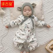 婴儿睡袋四季通用六层竹棉纱布春秋，儿童长袖分腿宝宝睡袋防踢被