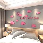 温馨浪漫创意结婚房间装饰布置客厅沙发卧室，床头背景墙面墙贴画纸