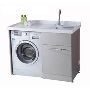 不锈钢洗衣柜304不锈钢1-1.2米带搓衣板浴室柜组合滚筒洗衣机柜