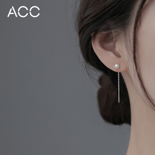 acc淡水珍珠耳线女925纯银2024气质耳坠，长款流苏耳环耳饰