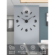 免打孔钟表挂钟客厅3d立体居家装饰墙贴时钟diy创意艺术数字钟表