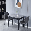 意式亮面岩板餐桌可伸缩家用小户型，现代简约轻奢长方形餐桌椅组合