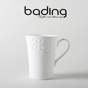 北欧简约风几何浮雕纯白骨瓷马克杯通用水杯泡茶咖啡下午茶把手杯