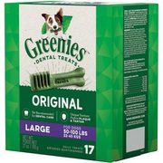 美版美国绿的Greenies狗狗洁齿骨进口宠物零食磨牙棒17支