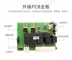 现代IX25IX35一键升窗器锁车自动关窗器玻璃遥控车窗升降器