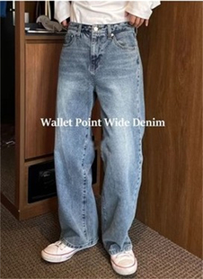 MRDONG韩国男装经典设计师款重工水洗做旧磨白阔腿直筒牛仔裤