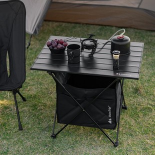 山趣户外折叠桌子蛋卷，便携超轻量化铝合金烧烤露营野餐野外小茶桌