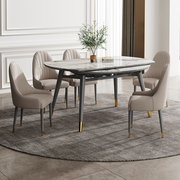 布雷尔岩板餐桌椅组合奶油，系家用小户型现代简约伸缩折叠圆形饭桌
