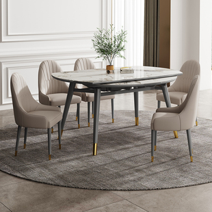 布雷尔岩板餐桌椅组合奶油系，家用小户型现代简约伸缩折叠圆形饭桌