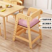 宝宝餐椅吃饭家用实木儿童椅子，多功能可调节升降餐桌椅座椅高脚椅