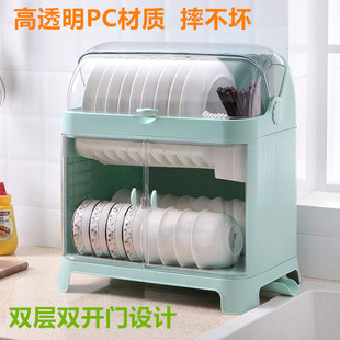 厨房碗筷收纳盒带盖特大号沥水排水碗碟架装碗盒餐具加厚塑料碗柜