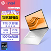 惠普星14pro book 13代酷睿i5 i7手提电脑2.8k屏高色域商务电脑办公大学生笔记本电脑2023