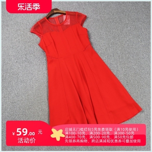 2019夏欧洲(夏欧洲)站6衣佳人折扣，女装胸前小透优雅显瘦红色女人连衣裙