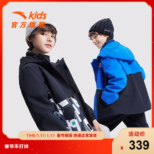 安踏儿童装男童外套秋冬装，三合一男大童，运动两件套摇粒绒加厚2022