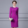紫色高端奢华气质女人味包臀裙2023秋重工钉珠高腰显瘦连衣裙