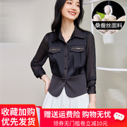 杭州气质真丝纯色衬衫女士，春夏收腰显瘦上衣，设计感短款桑蚕丝衬衣