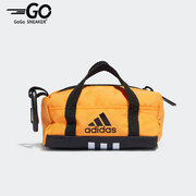 Adidas/阿迪达斯TINY男女运动挎包拎包休闲包 HC7223