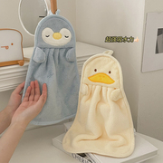 可爱擦手巾挂式毛巾儿童擦手布超强吸水卫生间抹手布家用厨房手帕