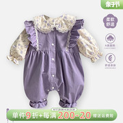 婴儿衣服春装洋气套装女宝宝女童娃娃领衬衫背带裤两件套连体衣春