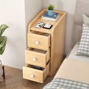 实木床头柜现代简约超窄小型置物柜卧室简易收纳边柜沙发夹缝柜子