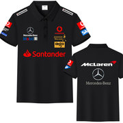 F1赛车梅赛德斯奔驰迈凯轮车队服夏季冰丝棉POLO衫短袖T恤男潮t恤