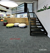 定制埃塔方块办公室地毯条纹500500方块地毯片材PVC写字楼地毯