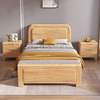 橡木床实木床1.2米单人床儿童床1米小床1.5用小户型1.8米双人床