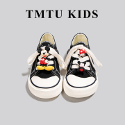 TMTU KIDS DIY联名款秋冬儿童魔术贴帆布鞋男童板鞋女童芒果头鞋
