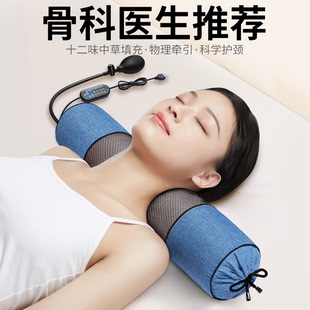 颈椎枕荞麦皮修复睡觉专用生理曲度变直矫正器，助睡眠圆柱护颈枕头