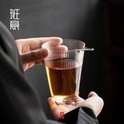 班意 日式锤纹条纹鹰嘴公道杯玻璃茶具分茶器高温茶海匀杯公杯