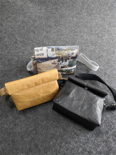 个性复古纯色褶皱防水杜邦纸包，男牛皮纸手拿包小斜挎包，女报纸袋包