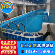 大型钢结构泳池游泳馆拼装拆装恒温塑胶橡胶膜游泳池