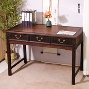 红木非洲鸡翅木书桌含椅新中式办公桌花梨木写字台学习桌实木桌