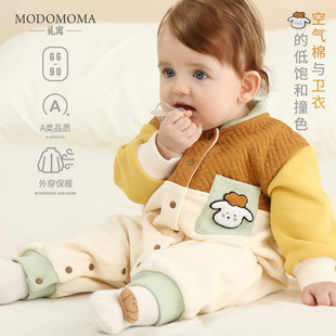 modomoma新生婴儿衣服，春装男宝卡通羊宝拼接长袖，连体衣摇粒绒爬服