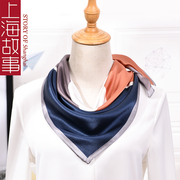 上海故事职业装丝巾银行空姐移动工作服装饰真丝女围巾中小方巾