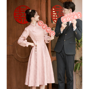 粉色旗袍敬酒服新娘订婚礼服新中式宴会结婚晚礼服，春季长袖连衣裙