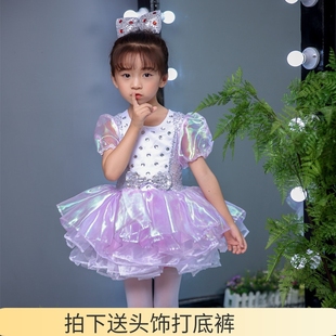 六一儿童节女孩表演服装粉色，公主裙亮片，蓬蓬纱裙现代舞蹈演出裙子
