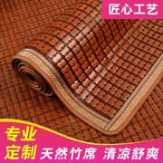 夏季麻将凉席沙发垫学生床碳化竹席，1.8米1.5米包边麻将凉坐垫