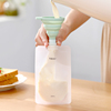 吸嘴袋食品级密封豆浆自立包装一次性保鲜袋液体，分装淡奶油储存袋