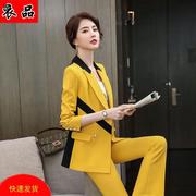 职业套装女2022秋季黄色，时尚减龄气质，名媛女装高端西装工作服