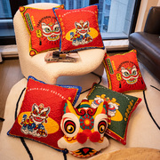 新年款国潮卡通抱枕醒狮中国风新中式靠垫结婚礼物沙发靠垫抱枕套